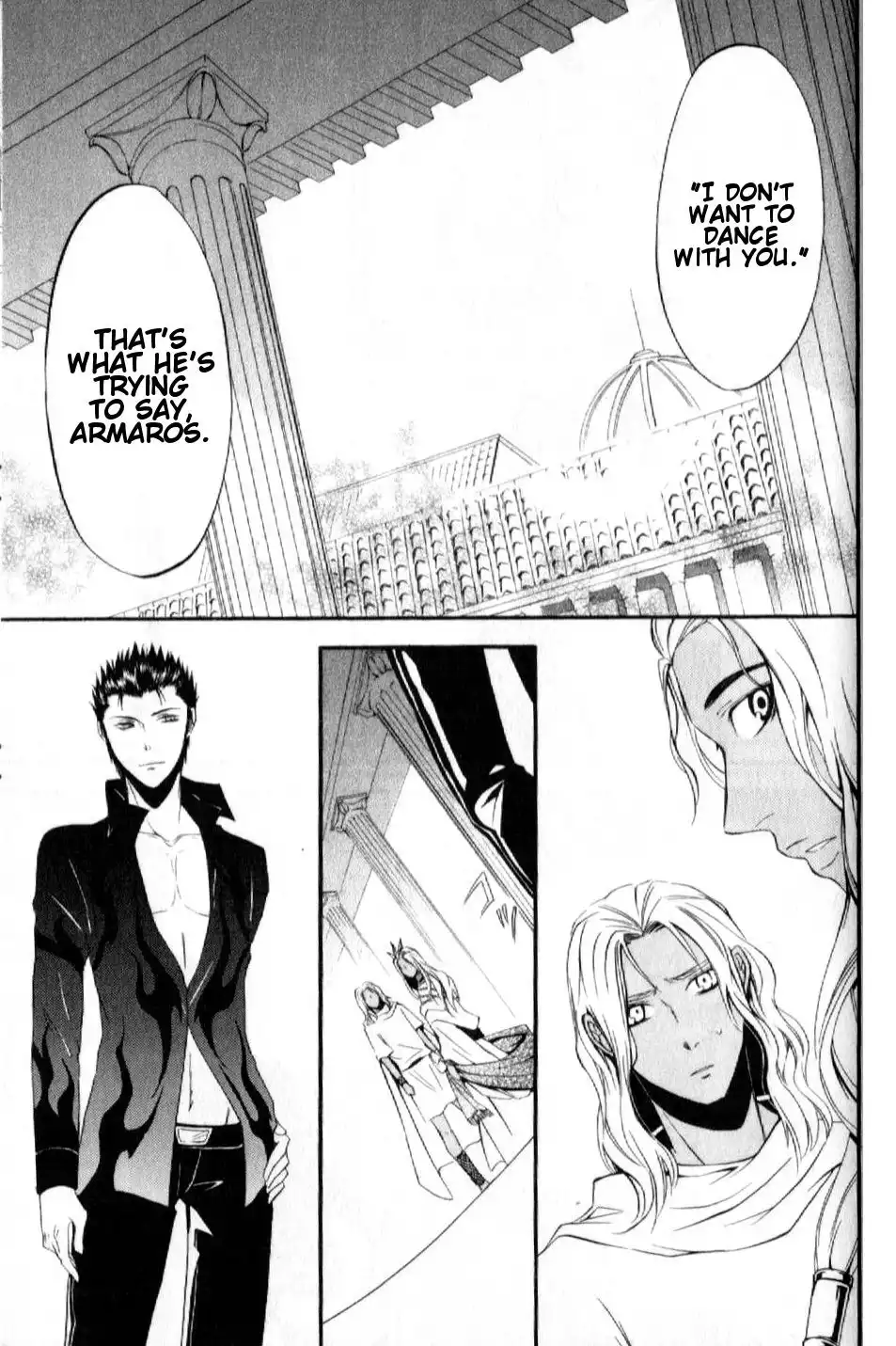 El Shaddai Gaiden - Exodus Chapter 7 11